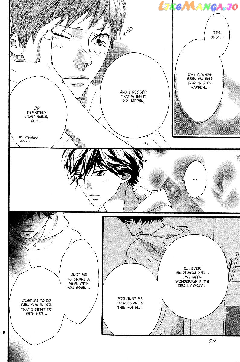 Ao Haru Ride, Chapter 14 image 17